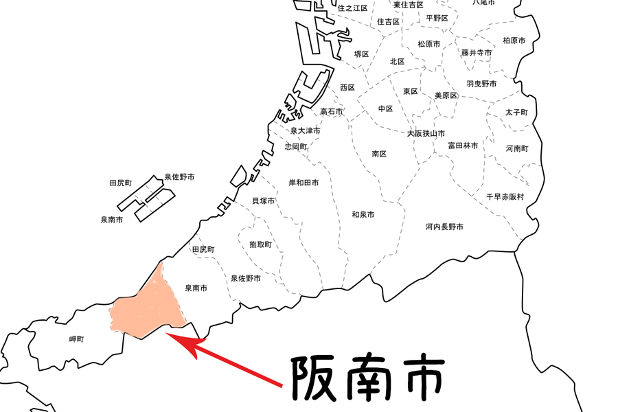 阪南市マップ