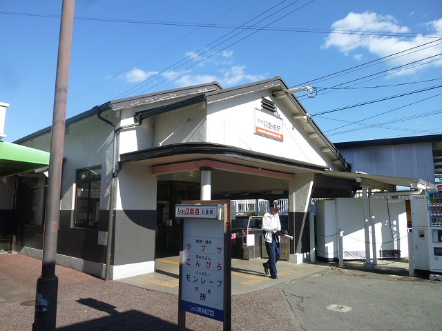南海本線「羽倉崎駅」