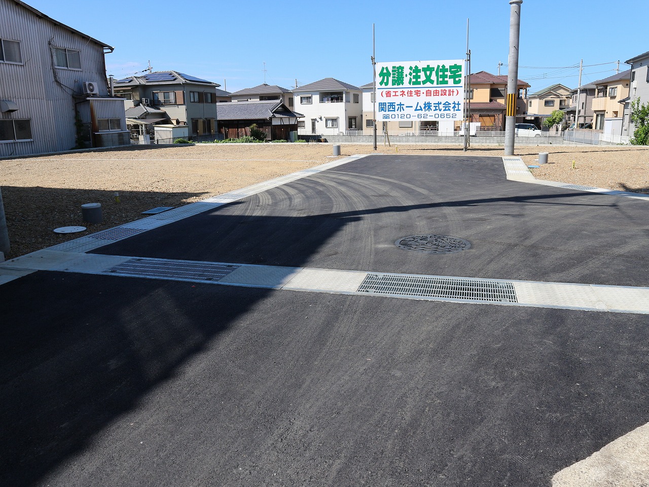 鳥取中Ⅰ期 現地写真1 鳥取中Ⅰ期 現地写真1