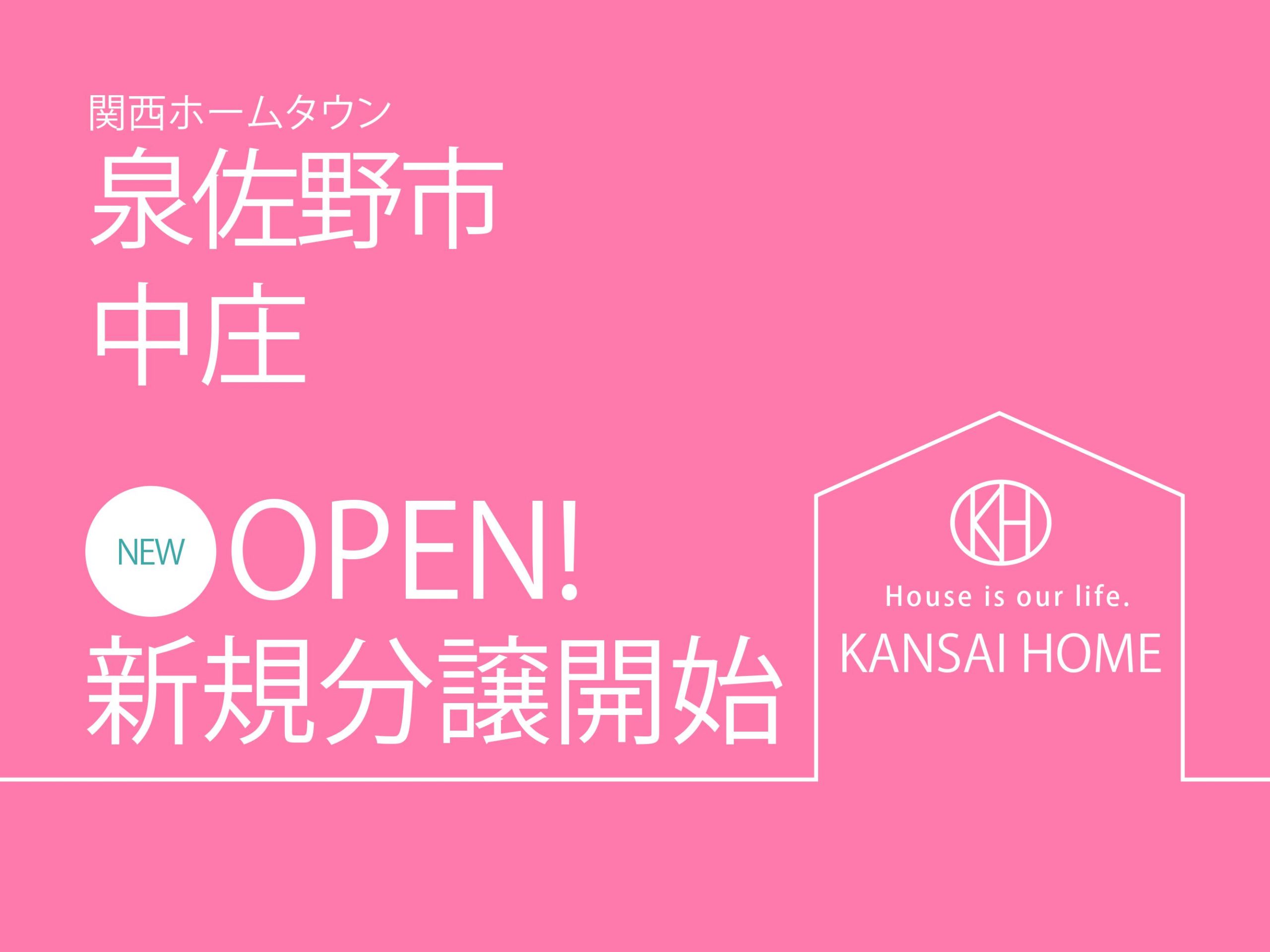 HPアイコン