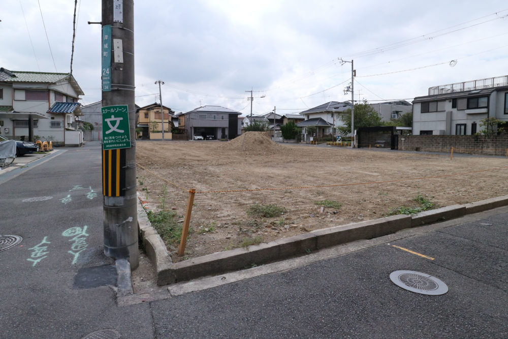 岸城町