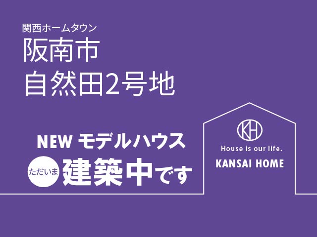 HP用アイコン