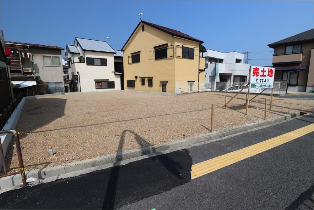 貝塚市北町