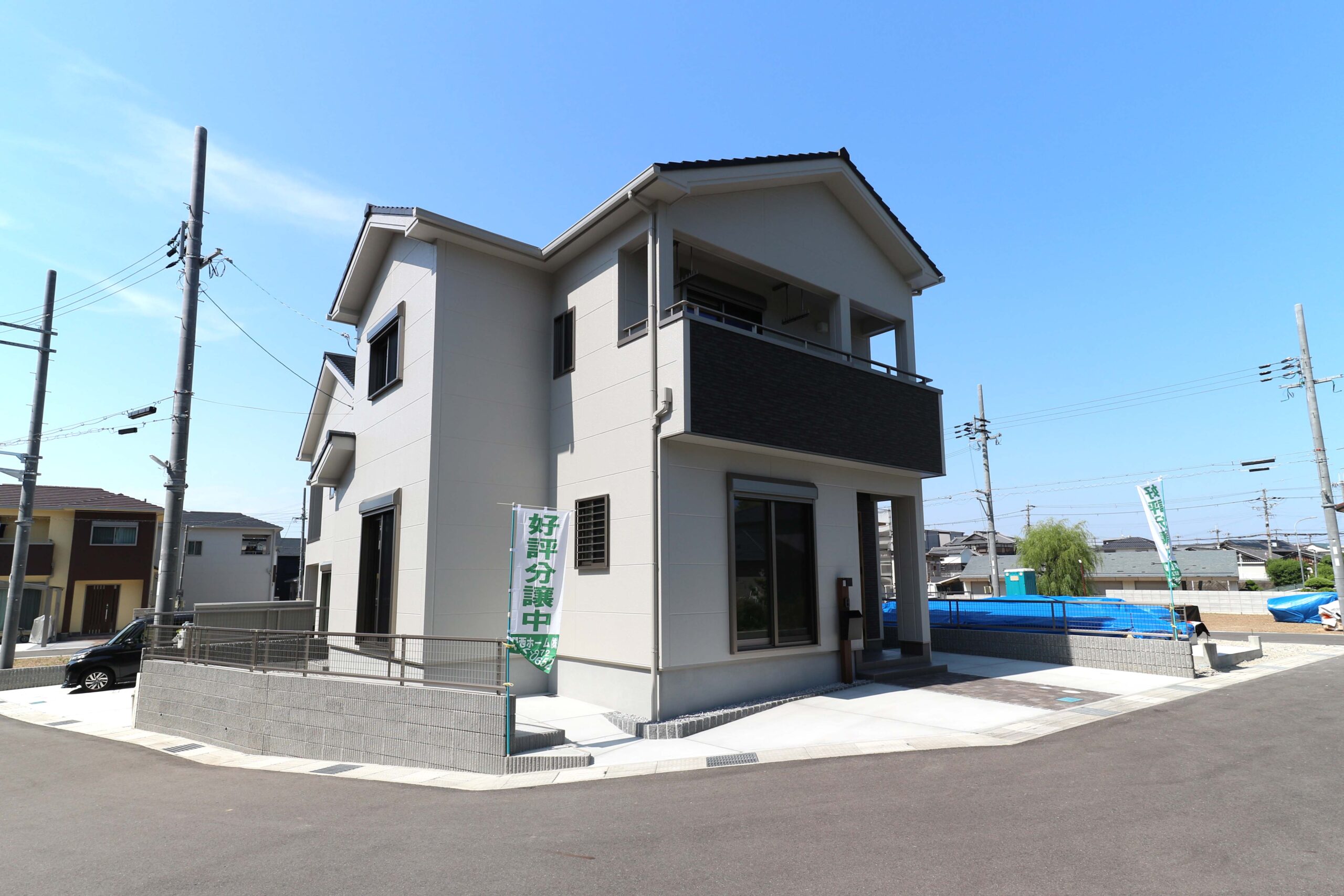 大久保中3-14号地
