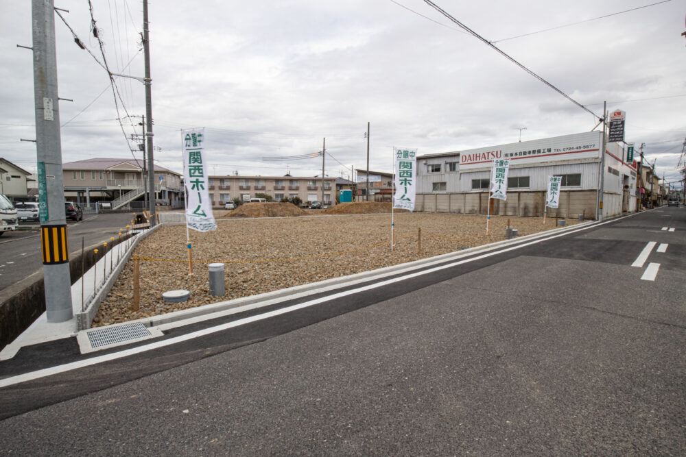 西之内町