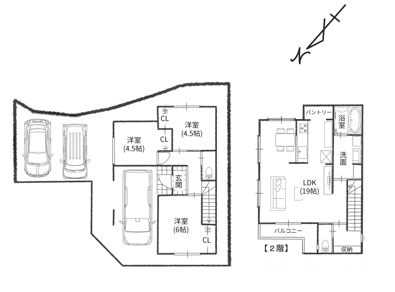 「家族の時間も、車の安心もちゃんと守れる家。」